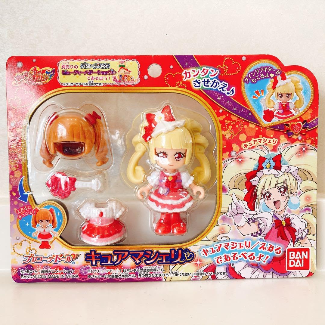 Amazon.co.jp: プリコーデドールキュアマシェリハグっとプリキュア hug